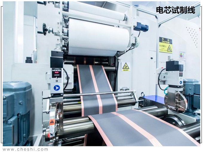 電動汽車，長城固態(tài)電池